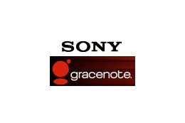 ソニー、楽曲情報データベースCDDB運営の米グレースノート社を買収 画像