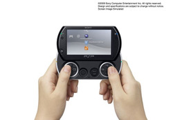 「PSP go」、7月31日でアフターサービス終了へ