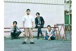 「闇金ウシジマくん」が秋にドラマ&映画化、最終章へ 画像