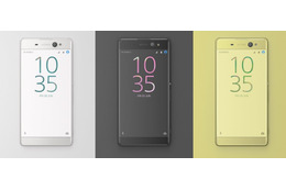 Xperia Xシリーズに新作! 6インチ「Xperia XA Ultra」が登場 画像