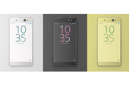 Xperia Xシリーズに新作！ 6インチ「Xperia XA Ultra」が登場 画像