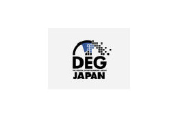 映像メーカー業界団体「DEG（デジタル・エンターテイメント・グループ）ジャパン」設立 画像