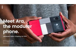 Googleの組み立て式スマホ「Project Ara」、2017年に発売へ! 画像