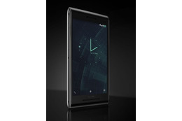 さすがに手が出ない……。150万円の高級スマホ！ 世界最高水準のセキュリティ性能を搭載 画像