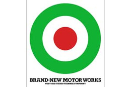 緊急告知! MOTORWORKSの1stアルバムにMora限定ボーナストラック 画像