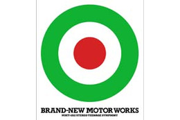 緊急告知！　MOTORWORKSの1stアルバムにMora限定ボーナストラック 画像