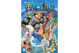 『ワンピース』TV新主題歌は氣志團×きただにひろし 画像