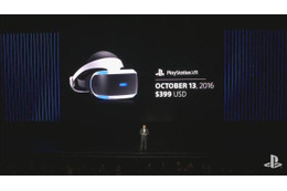 PlayStation VR、米国の発売日が10月13日に決定！ 画像