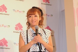 辻希美、ワンクリック詐欺に引っかかる…自分の“エロ画像” 画像