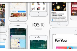 慣れるかな? iOS 10のロック解除、「スライド」から「ホームボタンを押す」に 画像
