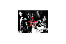 ベストアルバム発売記念!! B'zのPV20曲+独占映像を一挙配信!! 画像