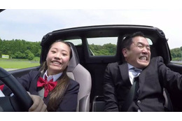 【動画】女子高生のドライビングテクに、スタッフもたじたじ…… 画像