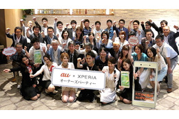 Xperiaファン垂涎のスペシャルイベントが福岡で開催！ 画像