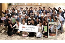 Xperiaファン垂涎のスペシャルイベントが福岡で開催! 画像