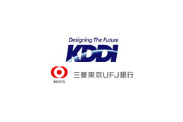 KDDI×三菱東京UFJ銀行の「じぶん銀行」、銀行営業免許を取得 画像