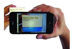 偽造医薬品の根絶へ!スマホで真贋判別可能な電子透かし 画像