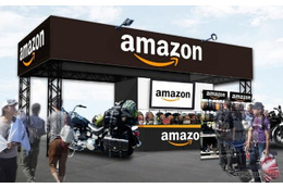 Amazon、鈴鹿8耐で初のイベントブース出展 画像
