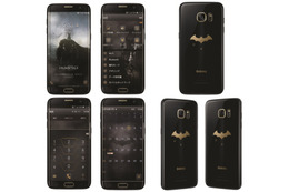 一括14万円超&100台限定!「Galaxy S7 edge」バットマンモデル、7月4日発売へ 画像