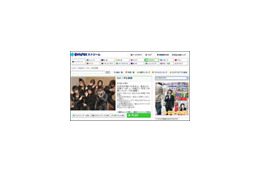 ロンブー田村淳率いるビジュアル系バンド、jealkbが爆笑音楽論 画像