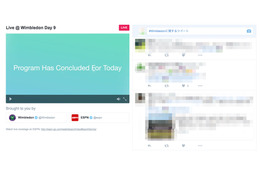 ついにTwitterがスポーツ生配信！ 全英オープンテニスでテスト実施 画像