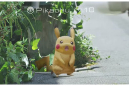 マルウェアが仕込まれた偽『ポケモンGO』！注意喚起 画像