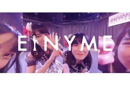 アイドルとVR空間で触れ合える!? ドキドキ体験が可能な「EINYME」オープン 画像