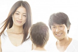 遊川和彦脚本でヒット作となるか?江口洋介、尾野真千子初共演「はじめまして、愛しています」 画像