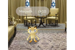 イスラエルの大統領も「ポケモン GO」ユーザーだった! 画像