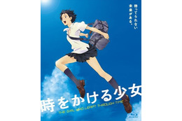 「時をかける少女」 アニバーサリーBlu-ray BOX発売!背景美術や設定資料収録のブックレットも封入 画像