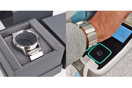 決済が超キモチイイ! ソニーのスマートウォッチ「wena wrist」を使ってみた 画像