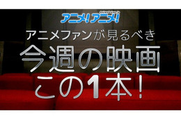 本日ロードショー！『ニモ』の続編となるピクサー海洋CGアニメ映画『ファインディング・ドリー』 画像