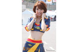 サーキットの看板娘……スーパーフォーミュラ編『SUNOCO イメージガール』 画像