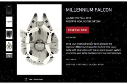 スター・ウォーズの宇宙船「ミレニアムファルコン」がドローンに! 画像