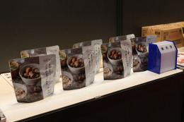 美味しくて長期保存が可能!「第1回日本災害食大賞」 画像