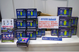 空気で発電!災害用電池として注目の亜鉛一次電池 画像