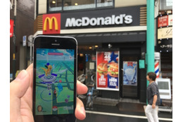 「ポケモン GO」使って、マクドナルドに行ってみた！ 画像