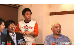 【エンタメ1週間】小島よしお結婚/庵野秀明がエヴァを謝罪/フジ新人アナが緊張の研修 画像