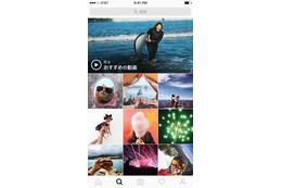 Instagramの検索ページが進化!動画関連チャンネルが同時に2つ追加 画像