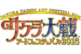 「サクラ大戦」20周年記念展示会！トークショーやサイン会も実施 画像