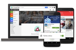 米Google、アプリやコンテンツを6人で共有できる「Google Play Family Library」発表 画像