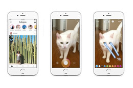 Instagram、新機能「Instagram Stories」を追加……より気軽に投稿ができるように 画像