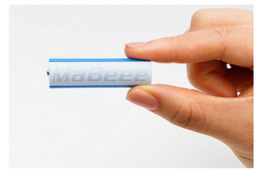 スマホと連携！ 単3電池型のIoT製品「MaBeee」、いよいよ一般発売へ