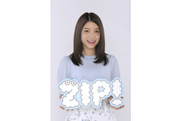 川島海荷、「ZIP!」の新総合司会に決定!10月から 画像