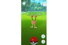 iOS版「ポケモンGO」、バッテリーセーバーの復活に言及 画像