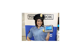 松下、「TOUGHBOOK」シリーズにAtom搭載の堅牢ウルトラモバイルPC登場! 画像