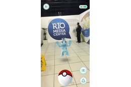 ブラジルでも「ポケモンGO」配信開始！ 画像