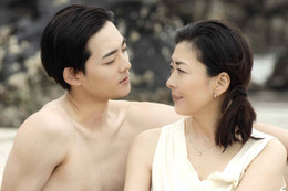 中山美穂と竜星涼が絡み合う30秒スポット映像が公開に! 画像