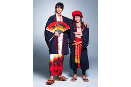 中山優馬、福士蒼汰の“弟”に!映画『曇天に笑う』 画像