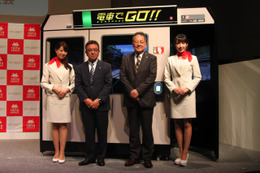 『電車でGO！』20周年記念で新作発表！『電車でGO!!』『連結！電車でGO！』