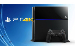 噂が浮上!新型PS4本体「Neo」は9月7日にニューヨークで発表? 画像